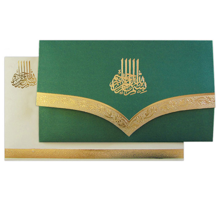 best wedding cards shops in kanchipuram